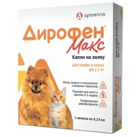 Дирофен Макс 60 мг для кошек и собак до 2,5 кг, 1 пипетка х 0,25 мл